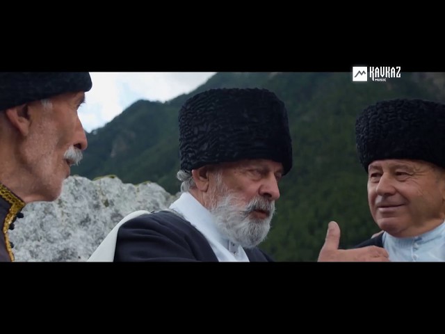 Постер Адлер Коцба - Связь поколений