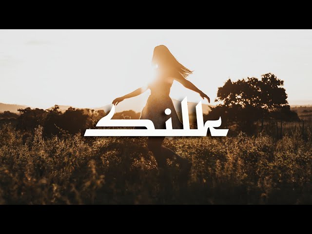 Постер Mull3 - В саду