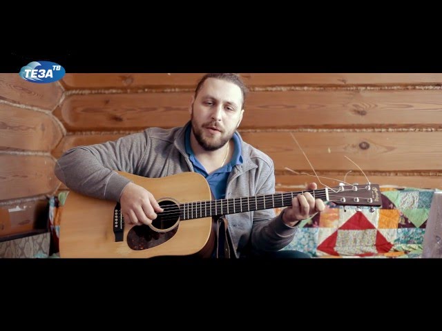 Постер Пиковский Павел (гр. Хьюго) - Когда ты приходишь ко мне