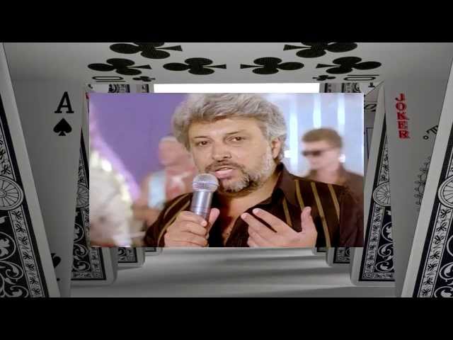 Постер Вячеслав Добрынин - Карточный домик