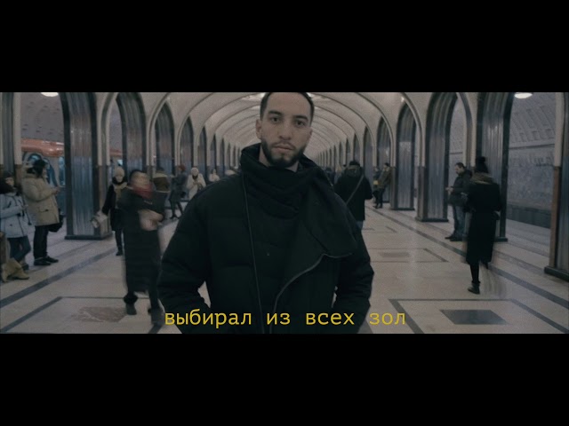Постер Jamaru - Набери мне