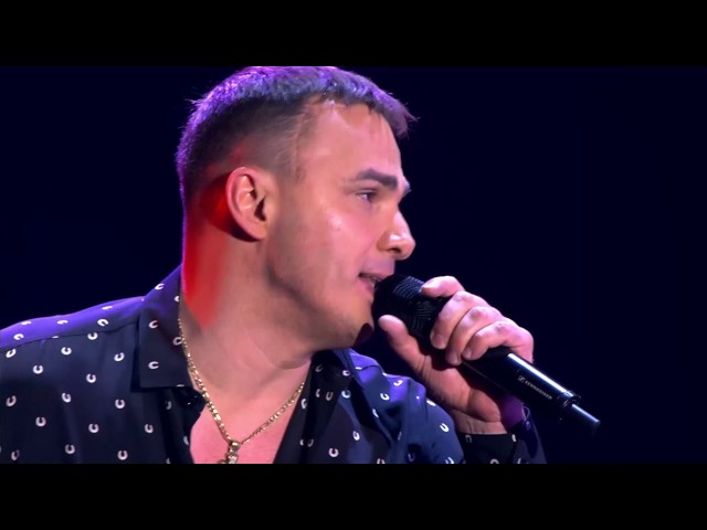Постер Иванушки - Туман