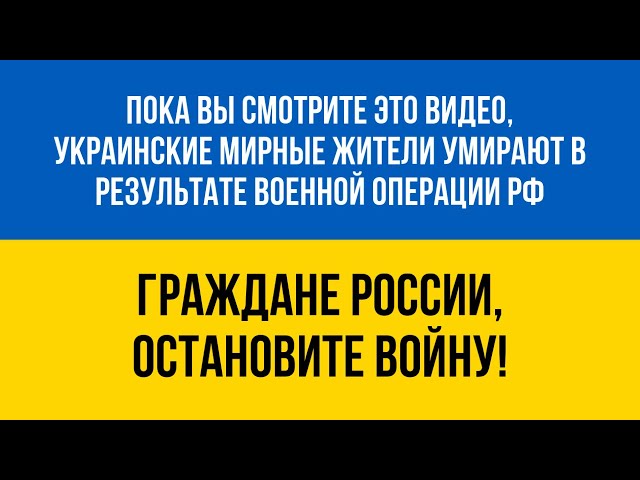 Постер Tayanna - 9 жизней
