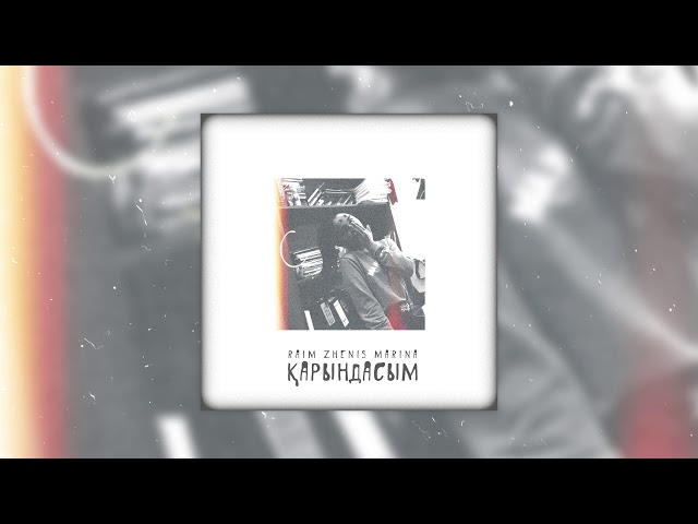 Постер Raim - Қарындасым (feat. Marina & Zhenis)