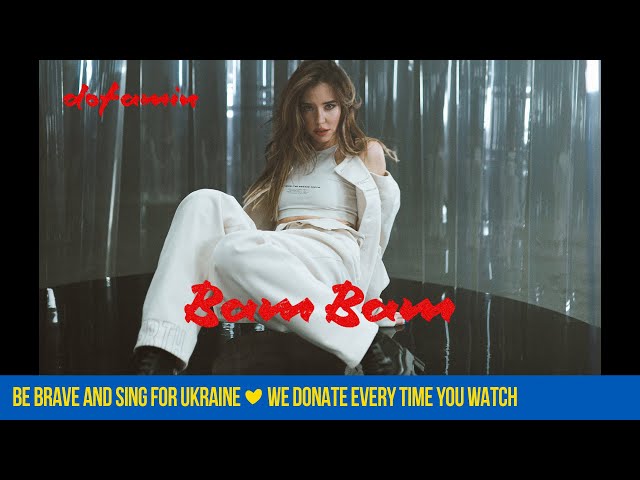 Постер DOROFEEVA - bam bam