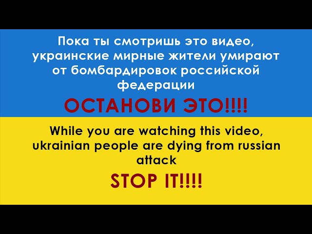 Постер Ann Kovtun - Пропасть
