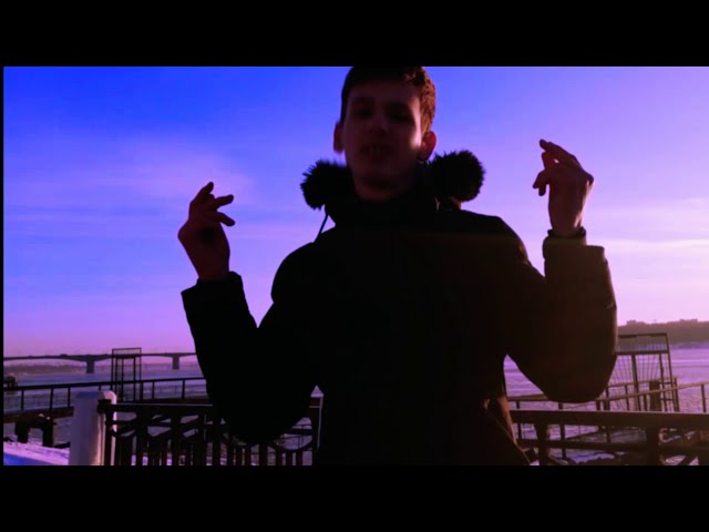Постер Heliodor - Психопат
